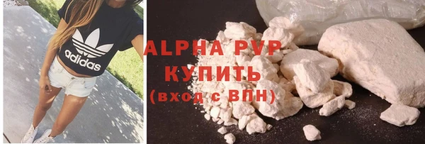 метадон Елизово