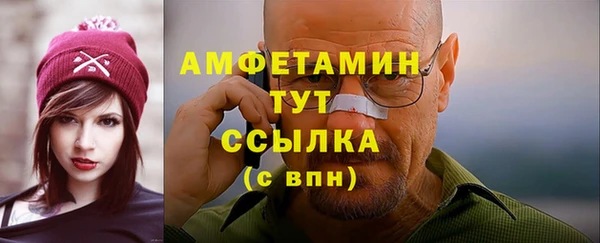 метадон Елизово