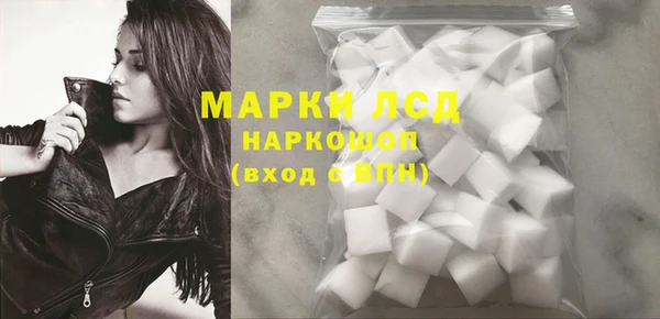 метадон Елизово