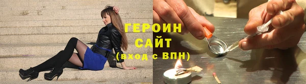 прущая мука Елабуга