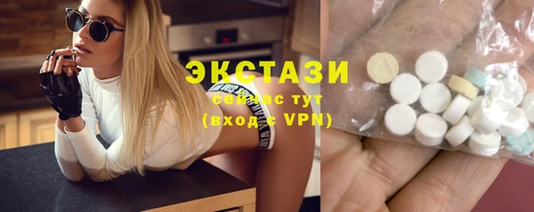 метадон Елизово