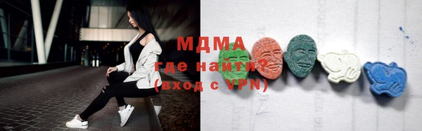 метадон Елизово