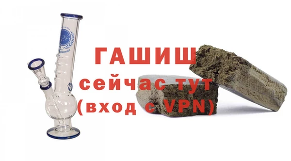 прущая мука Елабуга