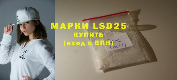 кокаин перу Семикаракорск