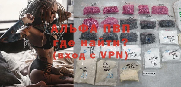 метадон Елизово