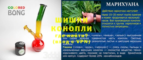 метадон Елизово