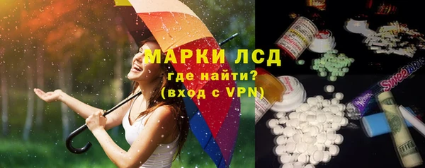 прущая мука Елабуга