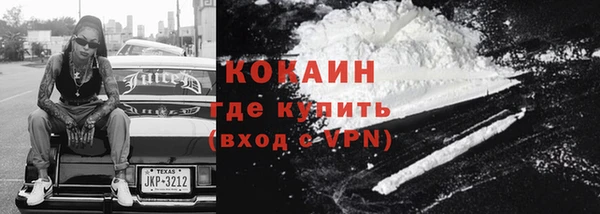 прущая мука Елабуга