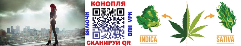 МАРИХУАНА VHQ  Зеленоградск 